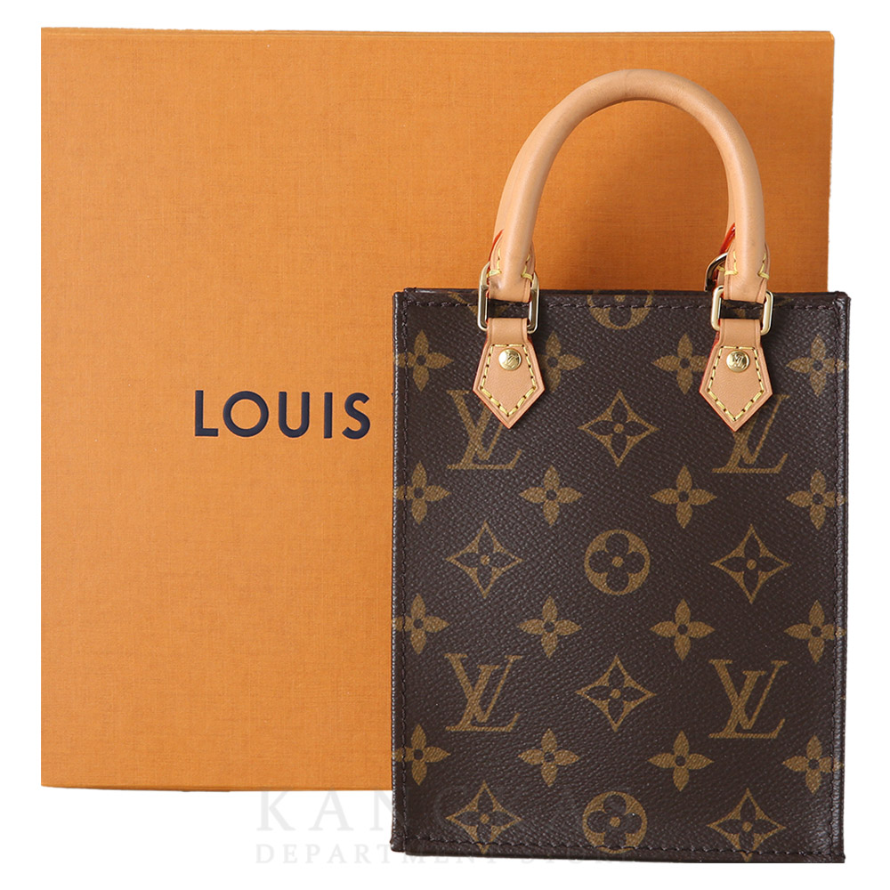 LOUIS VUITTON(USED)루이비통 모노그램 쁘띠 삭 플라